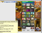 firefox_2016-06-12_12-27-54