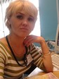 на работе)