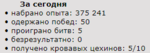 Screenshot_2