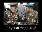 u_japTvqB8Q