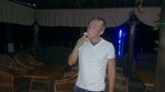 пых