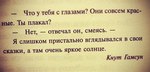 бывает же такое солцне =)