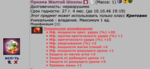 Screenshot at Jun 13 10-41-00