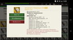Screenshot_20210313-155946