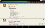 Screenshot_20210130-222819