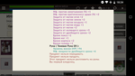 Screenshot_20210216-182409