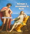 Форум