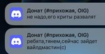 в8