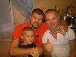 белый)