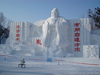 snow_sculpture_2