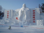 snow_sculpture_2