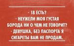 10492536_864267166933990_4423371385428299562_n