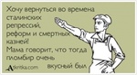 atkritka_1400156662_841_m