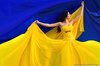 Украина