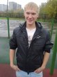 Диман
