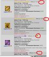 Хранилище2