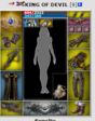 Screenshot_2