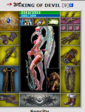 Screenshot_1
