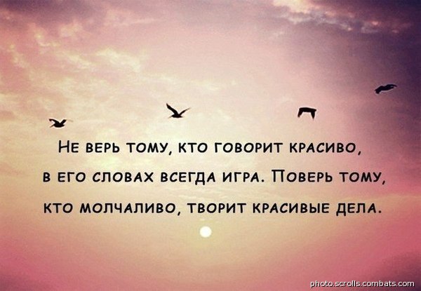 Как сделать репост в Контакте на стену страницы и в группе Как сделать зубы красивыми: мифы и правда