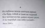 L944uFvmq8Q