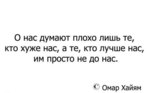tG9EYSsq_Go