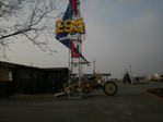 P2280141