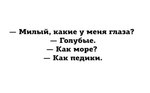 ахаха... ржу не могу))