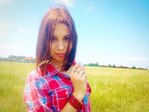 Ах лето)