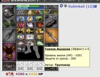CleanShot 2023-12-29 at 18.03.58@2x