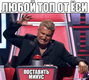 ёся