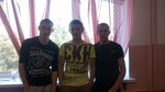 общага 