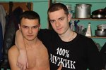 общага