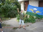 За ВДВ...