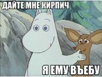 13704436376198