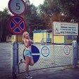 Дачница