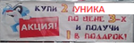 Безымянный22