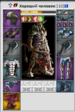 Screenshot_2