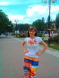 Воз бел,дома)