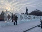 IMG-20240104-WA0011