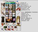 y73El2Ln39bNklTnyNBgAczzES4Yfw5SmK8X21KJXQ