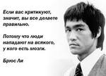 ЗАГРУЗКИ 3