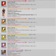Screenshot_1
