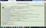 Лог боя где я кровавлю светляка и беру 12шку.