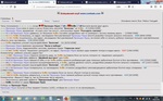лопухнули девку)