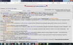 НабутыливаниеХУЗа