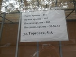 DSCN0877