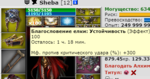 aD3FIZqVSZKMMomRncJNow