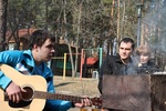 На природе