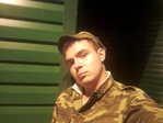 Армия