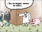 comiks1